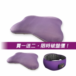 白金美容枕｜Platinum Sleep Tech Beautifly Pillow